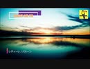 カラオケで歌ってみたbyオオハシ【190906】