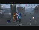【ゆっくり実況】探鉱者&心眼でブラックジャックモード