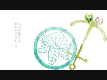tkrb_jnrk