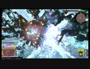 Magic Combo Up is GORILLA