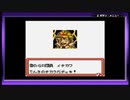 あまり時間のない男がポケモンカードGB2を実況プレイ【Part19】