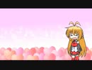 【歌うボイスロイド】pretty voice/大塚愛【弦巻マキ】