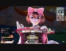 [wlw]楽しくわんだーらんしたいPart.1083(ｼｭﾈ)[CR28]