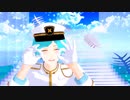 【MMDあんスタ】おねがいだぁりん【深海奏汰】