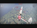 ウォーサンダー28　重戦闘機・キ-108　Ki-108