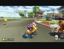 【MK8DX】2日連続の棘回避!?なお...VR10000勢のマリオカート8DX 実況プレイ!! #46【レート10124~】