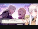 【支援C〜S＋後日談（女神の塔イベ有）】ラファエル＆ベレス｜なつみ先生のFE風花｜ファイアーエムブレム風花雪月【実況】