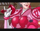 逆転し続ける検事　Part４２【スマホ版】