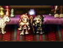 【実況】『OCTOPATH TRAVELER』を人生の糧にする　part58