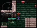 【#20】エルナード【実況】