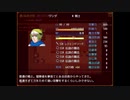 【ガチャで人生を吹き飛ばすだけのＲＰＧ】いつもは無課金勢の自分がヤバいほどガチャを回して冒険するヤバい物語【実況】　その７７