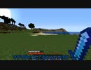 【Minecraft】最強の馬に乗るまでの道part8【ゆっくり実況】