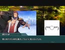 【ゆっくり人狼】ミステリ読みの帰ってきた人狼　4日目【17A】