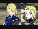 海外の女攻め厨♀がＦＥ風花雪月を気ままにやる53