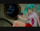 【初音ミク】Escape from the Sounds of Earth【オリジナル】