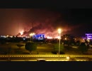 サウジ石油施設へイエメン政府軍が無人機攻撃を仕掛ける