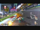 【MK8DX】新アプデ公開!キノコ大量発生!VR10000勢のマリオカート8DX 実況プレイ!! #49【レート10213~】