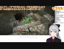 同業者の関西略奪団と抗争する樋口楓「おまえ男なら拳で来いよ」