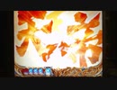 【パチンコ】ＣＲ北斗の拳６宿命Ｈ８４【186回目】