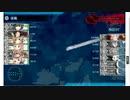 【事故】2019夏イベ E3-2甲【艦これ】
