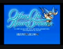 （実況）アザーライフ　アザードリームス　第12回