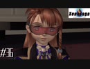 【実況】XenosagaⅠをサクサクプレイで#36
