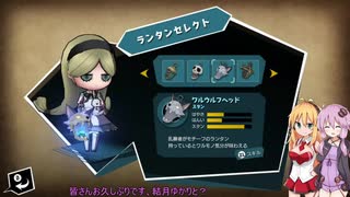 友達が少ないのでお化けと遊びます　【オバケイドロ】　part3