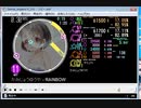 simai M-28　RAINBOW MASTER　PART1