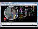 simai　キャプ修正　ドラスレ王冠メドレー　EXP