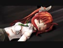 【MMDリョナ】俺はこのままｹﾞｰﾑｵｰﾊﾞｰでもいいんだが？