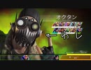 速　い　の　が　気　持　ち　い　い　！　.mp12