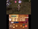 【初見ノーリセ】 ファイアーエムブレムif 透魔ルナ Part71 22章-2
