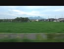 【北上】【車窓動画】上越線 高崎→渋川・左【します】
