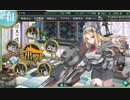 2019夏 E3-2甲