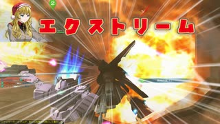 それでもジェガンでガンダムオンライン00（短編）