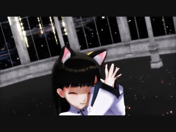 【らぶ式】惑星ループ【MMD】