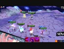 マジカミ　デモンズバレル ハード47階クリア動画