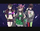 【UTAUカバー】ハイファイレイヴァー【愛しの花盗人｜唯月杏花・泡沫紬・茅歌コナギ】