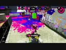 【スプラトゥーン2】初心者向け講座　番外編:タマちゃんチャレンジ【ウデマエX】