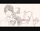 心拍数#0822 歌ってみた　by ani