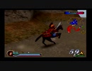 PS2  Shin Sangoku Musou (part 3 of 3) (Wu Force)