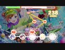 【シャニマス】ビーチブレイバー【デレステ創作譜面】