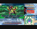 【実況】世界樹の迷宮X　タイムシフト　Part36-7【初見】