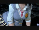 Misaki Nom Uniform at Arch Rock