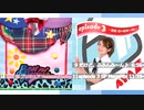 池田彩のプリキュアメドレー世界一周だけど、ふふんふ～ん♪