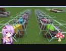 【Minecraft】30分でマインクラフト part30　～羊の自動毛刈り装置～