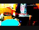 【米津玄師】flamingo (主にフラム縛り)