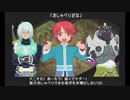 がもうレオンさんの テイルズオブリバース その3【実況プレイ】