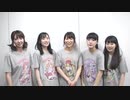 【WALKURE】　舞台裏