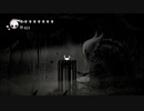 【Hollow Knight】ちょろっと字幕プレイpart40